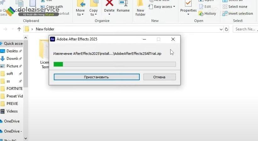 Đợi file cài After Effects 2025 khởi chạy Đợi file cài After Effects 2025 khởi chạy