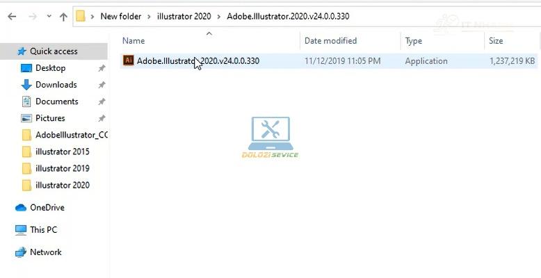 Chạy File cài đặt phần mềm Chạy File cài đặt phần mềm