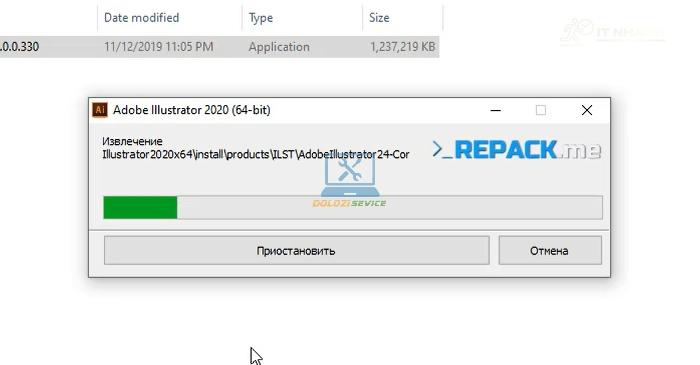 Đợi phần mềm Illustrator 2020 Full Crack chạy xong Đợi phần mềm Illustrator 2020 Full Crack chạy xong