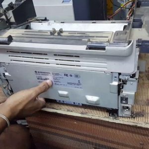 Sửa Máy In Quận 6 - Dịch Vụ Uy Tín, Nhanh Chóng